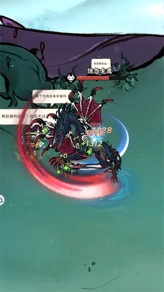 光阴之外