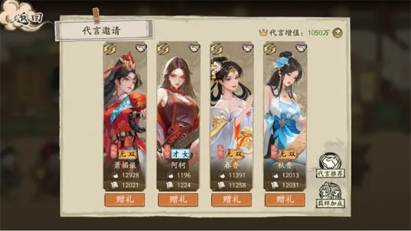 大店小二0.1折