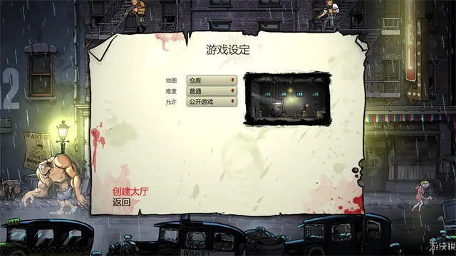 枪血意大利黑手党2手机版下载截图2