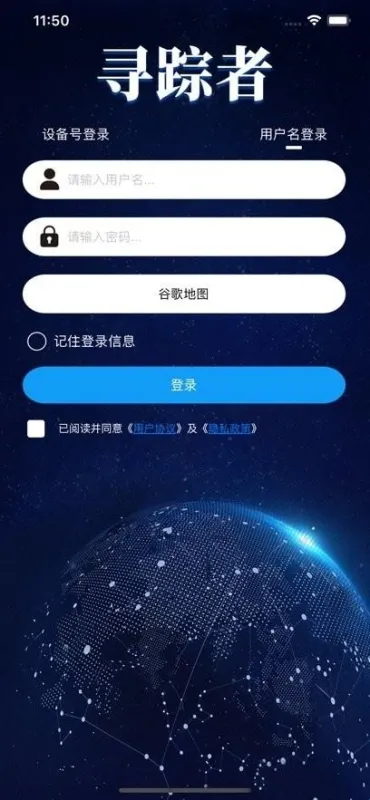 提供给牛羊养殖户们使用的优势