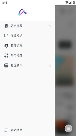 镜像搜索安卓版怎么使用