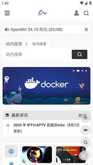 镜像搜索安卓版怎么使用