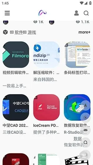 镜像搜索安卓版怎么使用