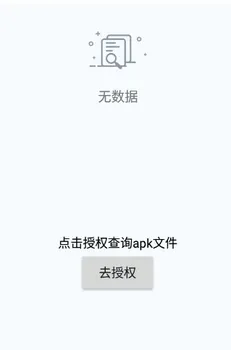 磁力工具app怎么用 磁力工具app怎么用
