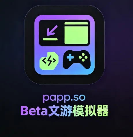 gapp.so Betaai聊天软件官方手机版怎么获得积分 gapp.so Betaai聊天软件官方手机版怎么获得积分