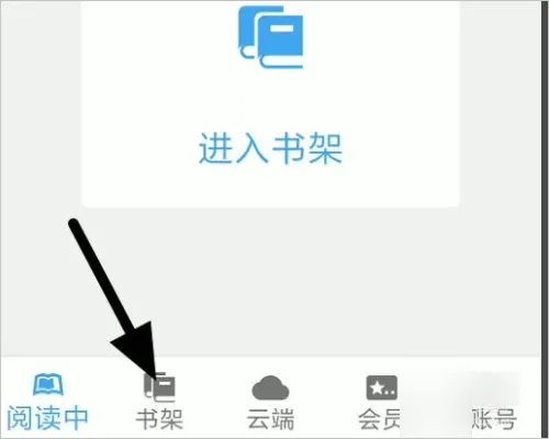 neatreader安卓绿色版怎么添加图书 neatreader安卓绿色版怎么添加图书