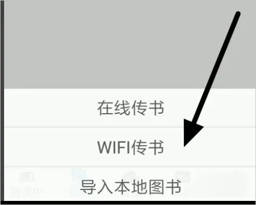 neatreader安卓绿色版怎么添加图书 neatreader安卓绿色版怎么添加图书