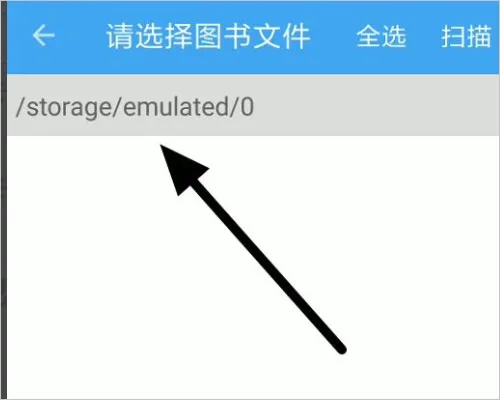 neatreader安卓绿色版怎么添加图书 neatreader安卓绿色版怎么添加图书
