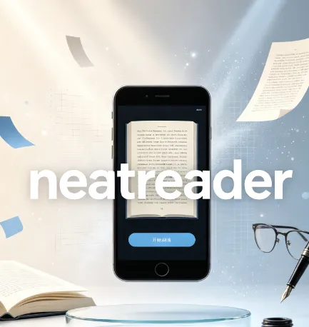 neatreader安卓绿色版特色 neatreader安卓绿色版特色