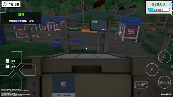 怎么玩截图13