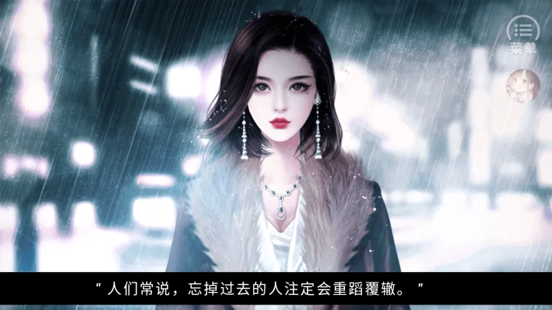 怎么玩截图4