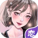 虚拟恋人无禁词版