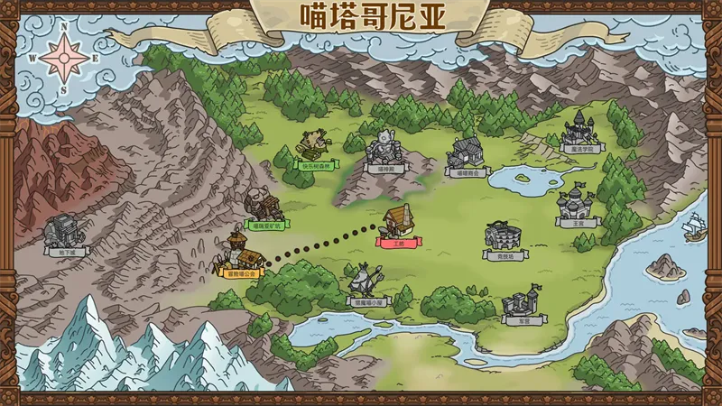 喵喵工坊手机版免费下载截图1