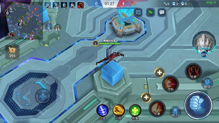 奥特曼5v5王者对决免广告版截图5