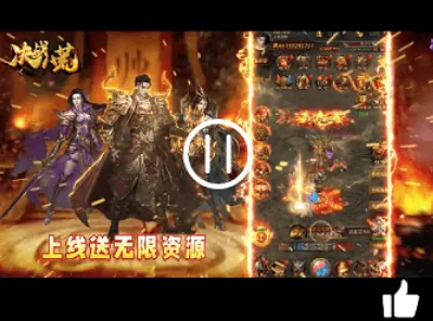 指宝玩游戏盒子功能 指宝玩游戏盒子功能