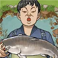 抓鱼大师