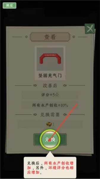 新手攻略 新手攻略