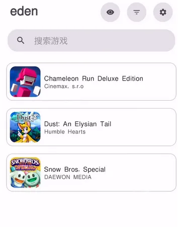 eden模拟器2026最新版怎么用