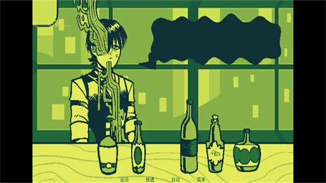 调酒游戏手机版下载截图2
