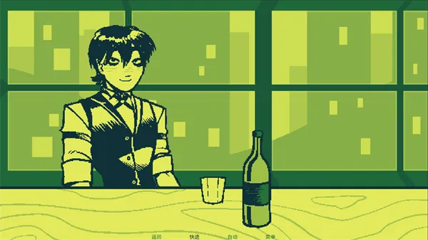 调酒游戏手机版