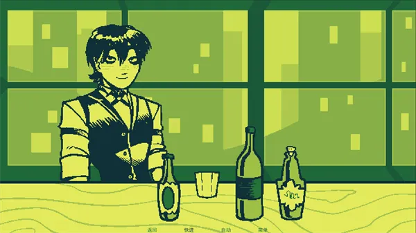 调酒游戏手机版