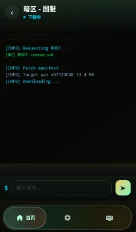 tpkernel怎么用 tpkernel怎么用