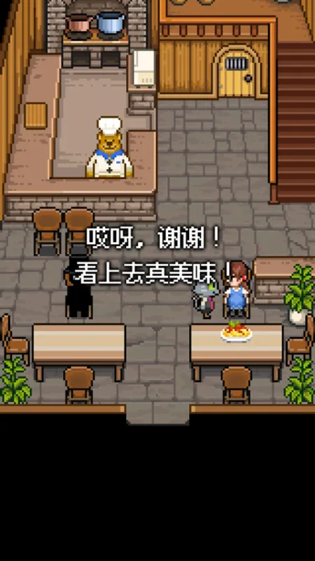 BearsResto熊先生的餐厅汉化版玩法教程