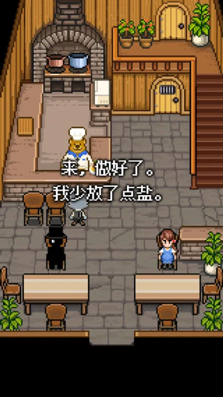 BearsResto熊先生的餐厅汉化版玩法教程