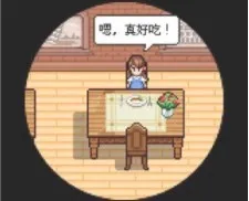 熊先生的餐厅怎么怎么潜入记忆碎片