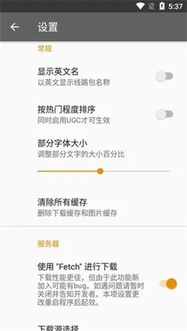 hmmsim线路库最新版本怎么用 hmmsim线路库最新版本怎么用