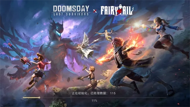 世界末日最后生还者手游下载截图1