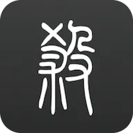 无名杀子琪版