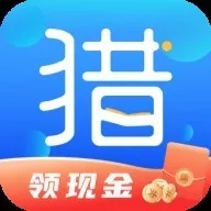 猎文小说最新版本