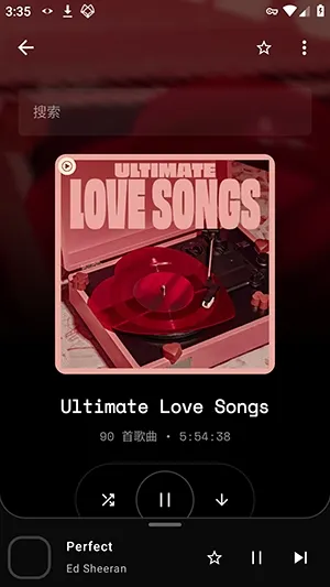 Iride软件手机怎么下载歌曲 Iride软件手机怎么下载歌曲