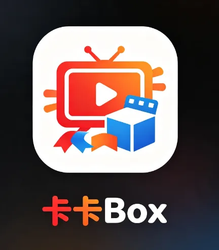 卡卡Box软件评测 卡卡Box软件评测
