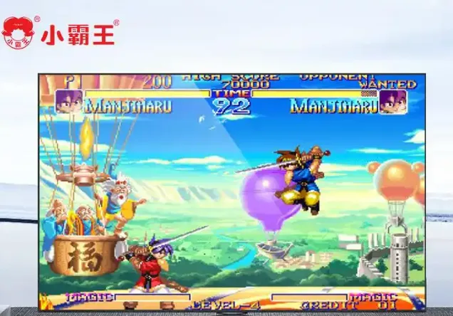 小霸王模拟器TV版 小霸王模拟器TV版