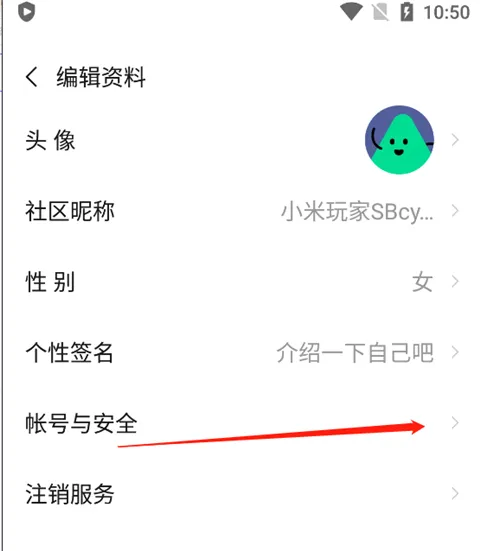 小米游戏助手app官方正版怎么用 小米游戏助手app官方正版怎么用