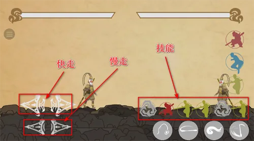 黑神话悟空皮影戏版怎么玩 黑神话悟空皮影戏版怎么玩