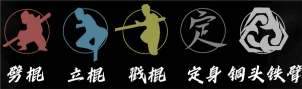 游戏技巧 游戏技巧