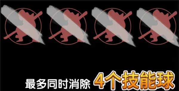 游戏技巧 游戏技巧