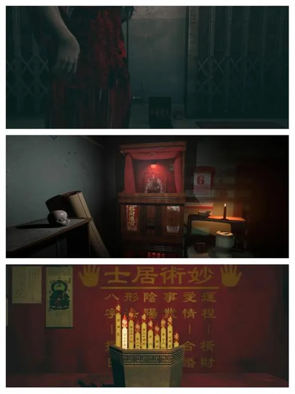 港诡实录手机版