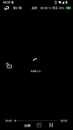 辣椒助手怎么搜索 辣椒助手怎么搜索