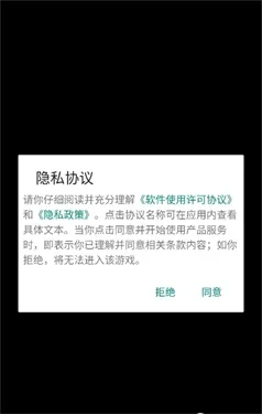 符号社怎么注册登录