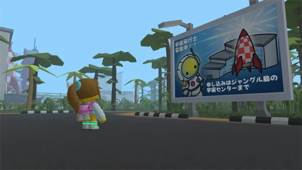 晃晃人生