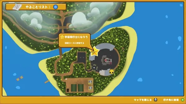 晃晃人生