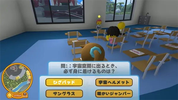 晃晃人生