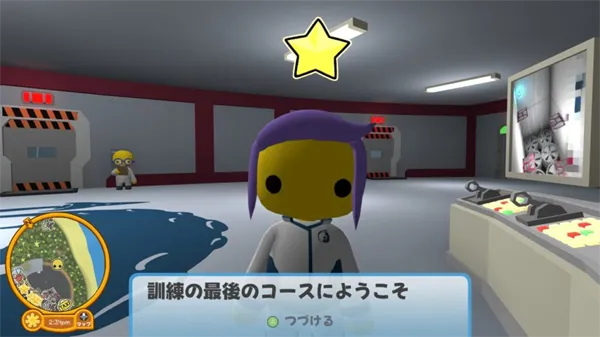 晃晃人生