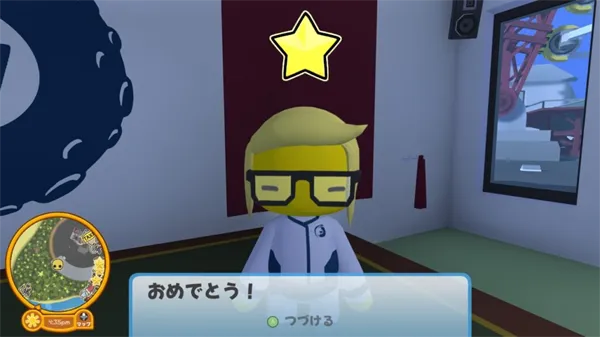 晃晃人生