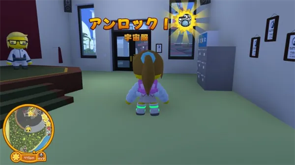 晃晃人生