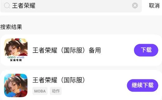 home奇迹盒子 home奇迹盒子